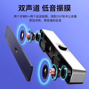 Компьютерный стерео настольный домашний рабочий стол ноутбук проводной Bluetooth небольшой динамик с избыточным весом сабвуфер высокого качества звука