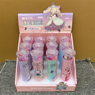 Kaleidoscope Children's Toys Varied Magic Telescope Boys and Girls Educational Gift Students Science Experiment Kindergarten