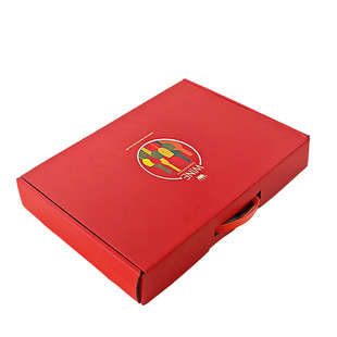 Sakura Qin 375/500ml thickened red wine packaging gift box 6-pack fruit wine horizontal row flat flying machine box printable