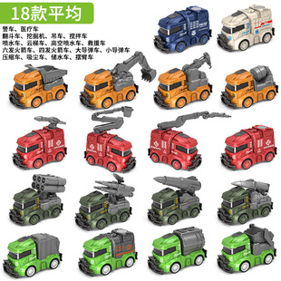 Children's Huili Toy Car Car Car Fall-resistant Car 6 Boys 1-3 Years Old 2 Babies 4 Young Baby Toy Car 5