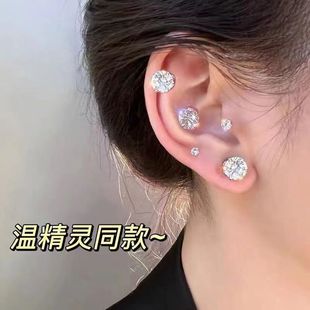 Flash ear worm nail magnet magnetic ear studs non-pierced ear bone stud zircon ear studs female round ear bone clip wholesale
