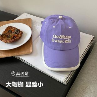Новая буквенная вышивка бейсболка допамин тонкий солнцезащитный крем шляпа