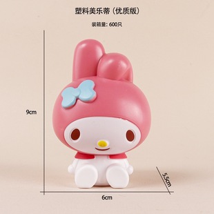 Sanrio Doll Kulomi Cinnamon Dog Strawberry Bear Parchal Dog Birthday Cake Ornaments Stall Car Ornaments