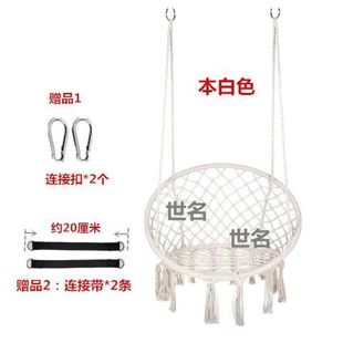 2024 New Children's Swing Cloth Pocket Swing Indoor Children's Cloth Swing Outdoor Household Infant Feelings Training