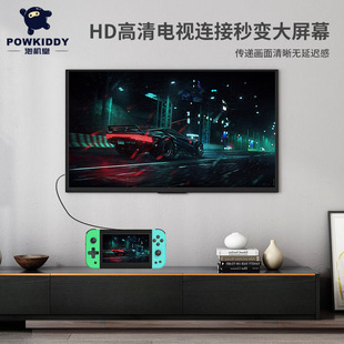 Powkiddy пузырьковая машина зал X51 игровой автомат HD ручной Ностальгический ретро 5 дюймов IPS двойной рокер Аркада