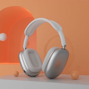P9 Headset Bluetooth Headset Long Endurance Chicken Noise Reduction Cute Learning Convertible Big Ear Muffs Universal Music