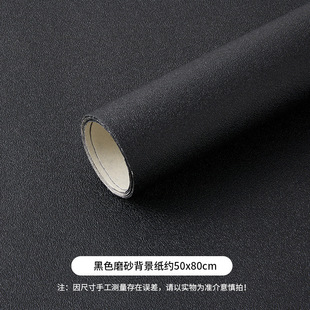 Wen playing jade jade jade photography props jewelry photography pose new Chinese shooting background cloth decoration