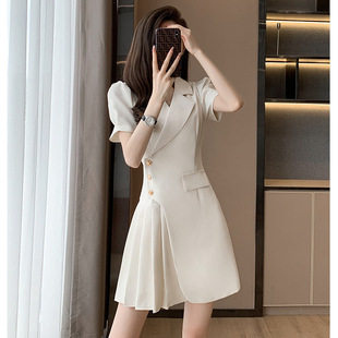 French Style White Dress Summer Women's Skirt New Summer Elegant Slim Pleated Suit Skirt for Women