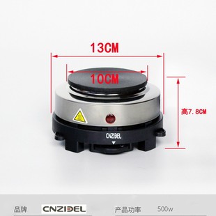 New 500W multi-function electric stove small electric stove coffee cooker Mini small electric stove electric stove 220V European standard