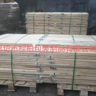 Factory spot wholesale hemlock wood European standard enclosure panel wooden box 800*1200 hinge fumigation-free enclosure