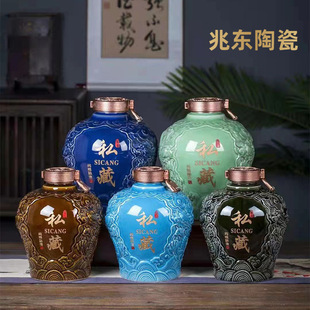 Jingdezhen High Temperature Ceramic Wine Bottle Wine Jar 3kg Pounds Wine Jar Carved Dragon Jar Private Collection Liquor Bottle Manufacturer Wholesale