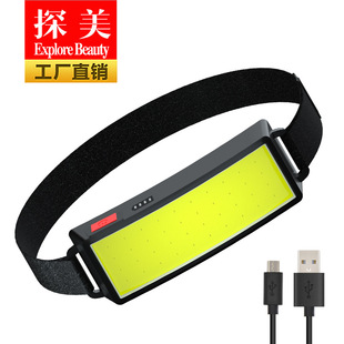 Tsangmei новый COB фары USB зарядка легкий светодиодный прожектор на открытом воздухе