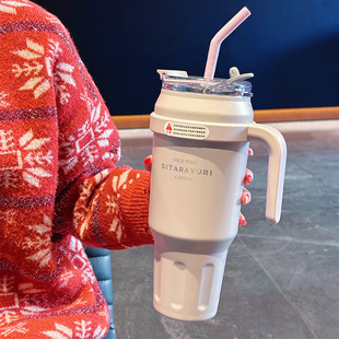 Big Mac large capacity vacuum cup straw cup high-looking stainless steel cup office water Cup portable car Cup
