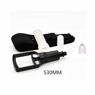 Grand Slam Transparent Vacuum Cup Airplane Cup Men's Exercise Sex Supplies Foreign Trade Cross-border Adult Supplies