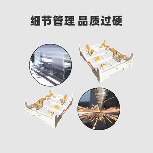 Transmission Transfer Rack Battery Material Rack Engine Transmission Transport Pallet Material Rack Metal Foldable Material Rack
