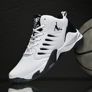 Cross-border New Basketball Shoes Male Students Teenagers Practical Training Sneakers Fashionable Thick Sole sneaker Korean Running Shoes