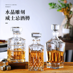 European-style Crystal Sealed Wine Bottle Creative with Silicone Cover Household Wine and Foreign Wine Whisky Empty Bottle with Lid Storage Pot