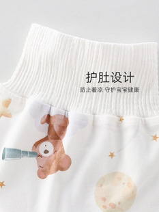 Newborn Baby Clothes Baby Cotton Underwear suit Base Split Newborn Underwear suit Spring and Autumn Clothes Autumn Trousers