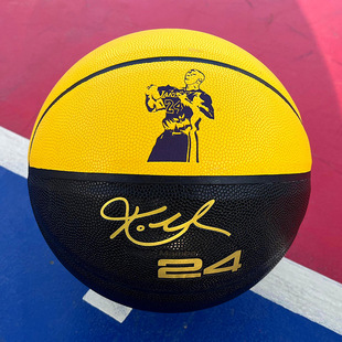 Kobe Basketball высокого качества № 7 № 5 стандартная баскетбольная поддержка поколения производителей прямые продажи поддержка закупок