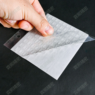 Tesa Double-Sided Tape Professional Die-Cutting and Processing Any Shape