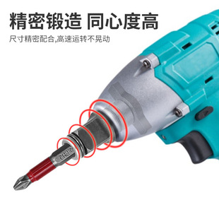 Electric wrench adapter bit Single/dual-purpose square shaft modified batch head socket adapter T-shaft