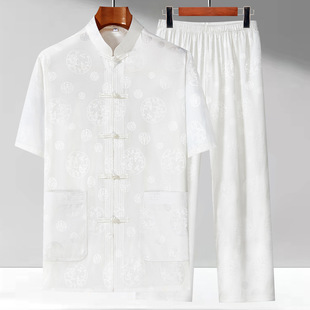 Summer Middle-aged and Elderly Men's Clothing Dad's Short-sleeved Tang Suit Thin suit Elderly Summer Clothing Grandpa's Morning Exercise Tai Chi Suit