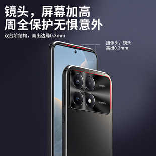 Применимый красный метр k70pro чехол для мобильного телефона минималистичный все включено K70 анти-падение скраб для кожи стильный redmi high-end k60p