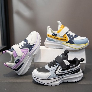 2025 Spring Children's Handsome Color-block Leather sneaker Shoes for Boys and Girls Casual Shoes for Small and Medium-sized Children