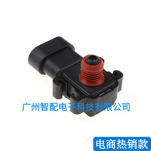 16249939 09359409 for Buick car accessories pressure sensor intake pressure sensor