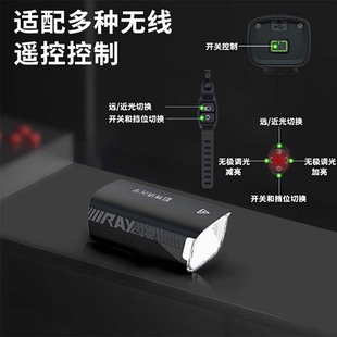 KingKong bicycle light bicycle night cycling light USB strong light headlight mountain bike road car waterproof flashlight
