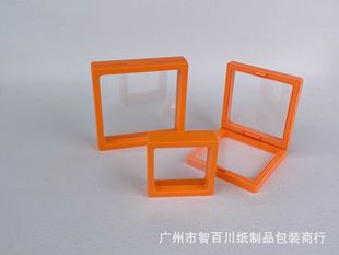 Custom Crystal Jewelry Box Jewelry Box Wen Play Ring Suspension Box Bracelet Film Suspension Box Handstring Packaging Box
