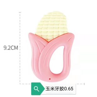 Cross-border newborn baby toys newborn rattles can bite babies aged 6 to 12 months to grasp 0-1 years old early education puzzle