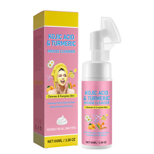 Foreign trade in stock turmeric kojic acid cleansing pad refreshing oil control delicate pores gentle clean balance grease cotton sheet