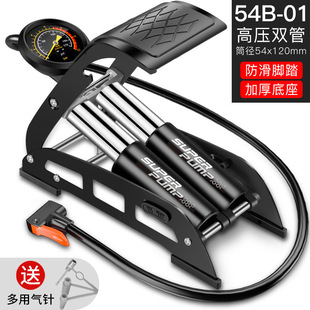 Pedal Wholesale Portable Motorcycle High Pressure Pump Air Pump Bicycle Foot Pump Car Air Pump