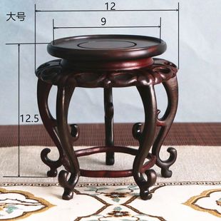 Big Red Sour Branches Boutique Teapot Tea Cup Fragrant Table Base Natural Solid Wood Round Vase Bonsai Antique Decorative Ornaments