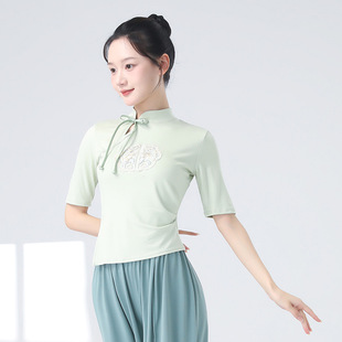 Classical Dance Dancing Suit Practice Suit Women's Summer New New Chinese Style Training Performance Suit Modern Slim Fit Adult Top