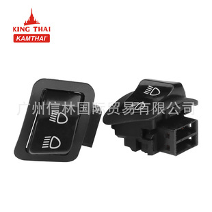 KAMTHAI Motorcycle Switch Color electric switches Color electric K56 Model