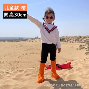 Desert Anti-sand Shoe Cover Hiking Mingsha Mountain Sand Sliding Outdoor High Tube Breathable Children's Special Travel Equipment for Adults