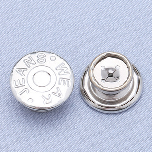 Push-Nail Denim Buckle Nail-Free Jacket Tooling Button Waist Tight Artifact Change Waist Size I-Buckle Metal Shake Head Buckle