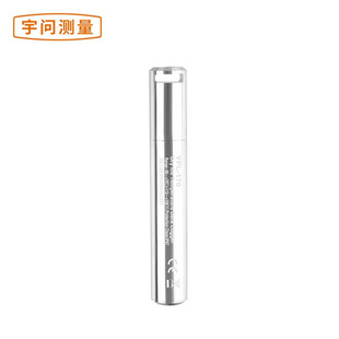 Waterproof temperature recorder -80 degree low temperature space YPL-170 transportation temperature monitoring IP67 protection