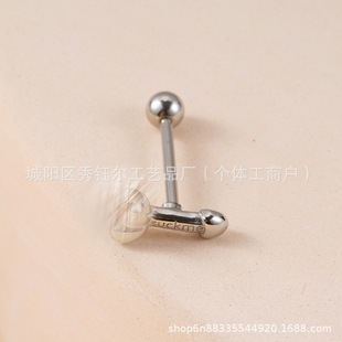 European and American fashion punk personality stainless steel internal thread tongue nail wholesale personality ebay Amazon cross-border jewelry