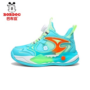 Babudou Kidsren's Shoes, Boys' Sports Shoes, Casual Kidsren's Shoes, Spring Mesh Breathable Running Shoes, Boys' Basketball Shoes