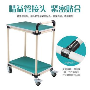 Anti-static Lean Tube Turnover Vehicle Multi-layer Mobile Material Vehicle Warehouse Pulley Double-layer Workshop Bar Cart
