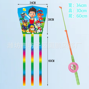 Children's cartoon holding fishing rod kite breeze easy to fly fishing rod kite wholesale children's plastic fishing rod kite factory