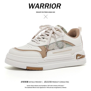 Huili women's shoes ink painting board shoes women's 2023 new chic shoes all-match Fashion Casual sneakers for women