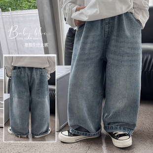 Children's Trousers 2024 Autumn New Boys and Girls Retro Letter Jeans Baby Korean Casual Pants