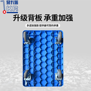 Logistics hand push flatbed cart mute padded cart a generation of warehouse pull goods special car cart