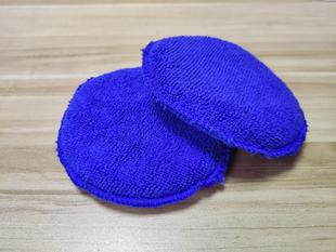 Car round waxing cake car washing waxing sponge block crystal sponge polishing sponge car washing tools supplies