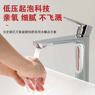 Neoperl Newper faucet bubbler built-in embedded hidden water nozzle splash-proof filter element accessories