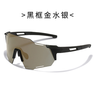 Bicycle Riding Eye Protection Sports Glasses Outdoor Sunglasses Women and Men Windproof Color Changing Day and Night Dual-Use Sunglasses